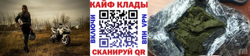 Конопля Мариинский Посад
