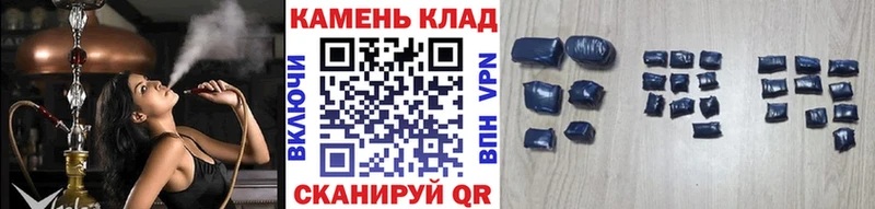 Где продают наркотики Мариинский Посад ГАШИШ  Галлюциногенные грибы  Мефедрон  МАРИХУАНА  APVP  АМФЕТАМИН 