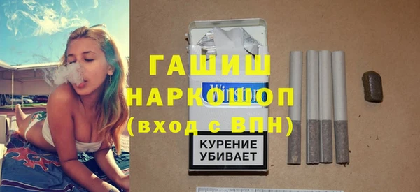 таблы Балабаново