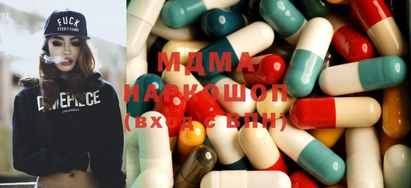 трава Балахна
