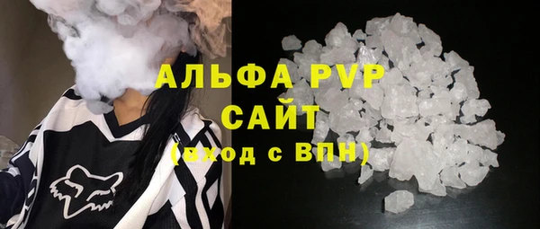 таблы Балабаново