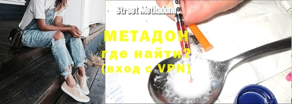 гидропоника Баксан