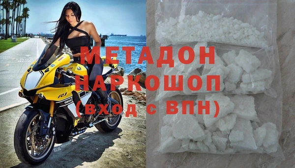 гидропоника Баксан