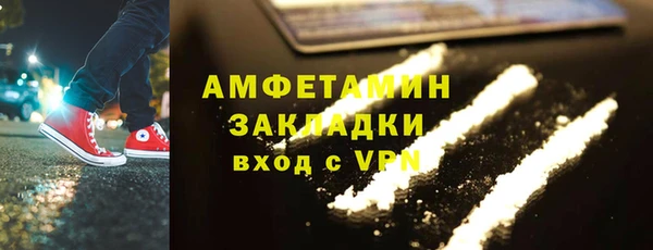 гидропоника Баксан