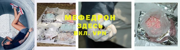 гидропоника Баксан