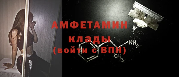 гидропоника Баксан
