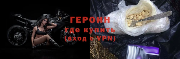 гидропоника Баксан