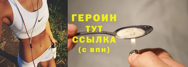 таблы Балабаново