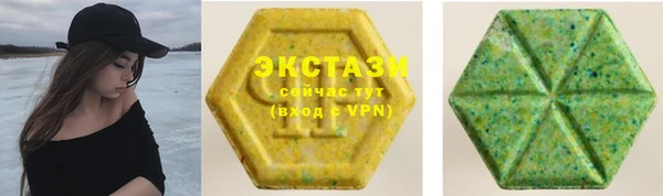 трава Балахна