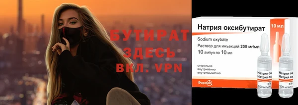 таблы Балабаново