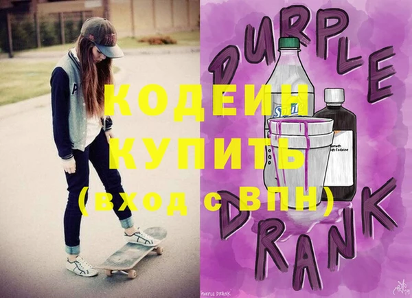 индика Остров