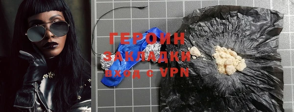 гидропоника Баксан