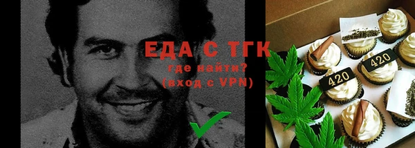 таблы Балабаново