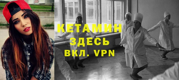 таблы Балабаново