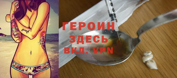 гидропоника Баксан