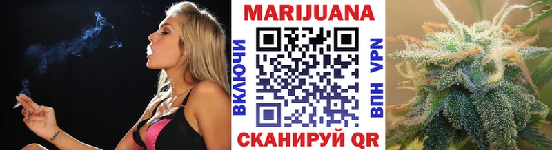 Бошки марихуана Amnesia Мариинский Посад